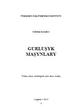 Gurluşyk maşynlary